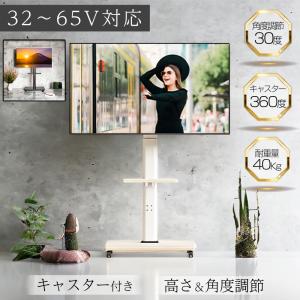 เฟอร์นิเจอร์ ตกแต่งภายใน